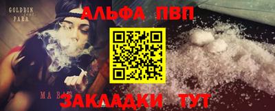 кокаин перу Коммунар