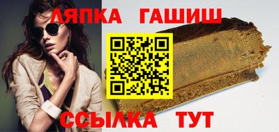 2c-b Комсомольск-на-Амуре