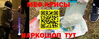экстази Конаково