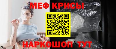 кокаин перу Коммунар