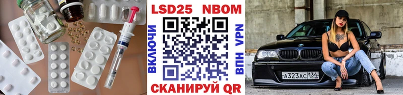 купить наркотик  Кандалакша  ЛСД экстази кислота 