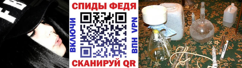 купить наркотик  Кандалакша  Метамфетамин мет 
