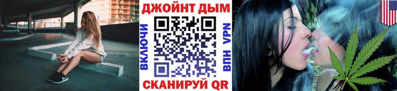 даркнет Telegram  Кандалакша  Шишки марихуана семена 